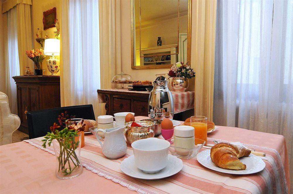 Ca Del Modena Only Bed & Breakfast 2*